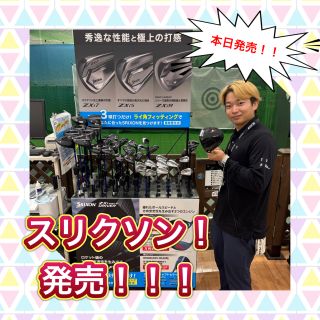 ご注文分 スリクソン】ZXi RKT9/12（土）発売！！！ | ゴルフ5 川口朝日店