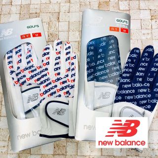 new balance】ゴルフ5限定グローブ入荷❣️ | ゴルフ5 プレステージ