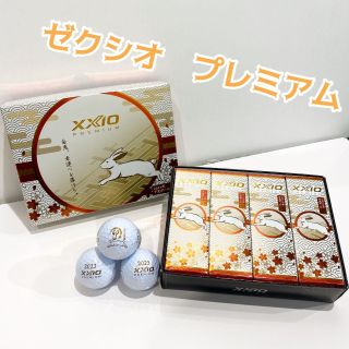 e65f0acb77fc543ce28f4e0bd372e1