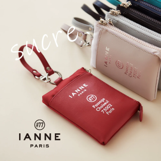 IANNE有楽町店(東京) | IANNE(イアンヌ) | スタジオアタオ公式