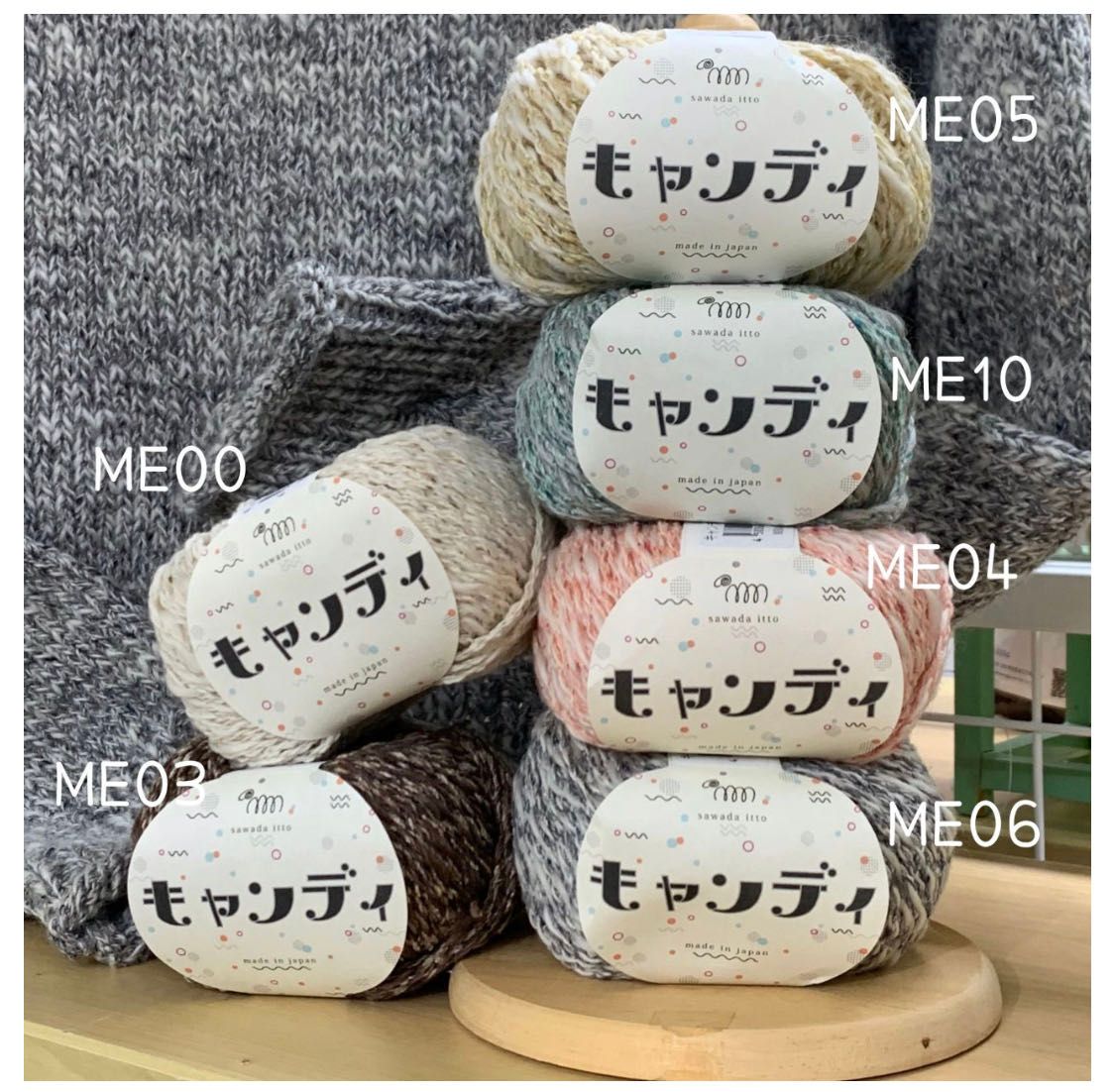 キャンディ』かぎ針で編む バケットハット | 町田店 | 生地、手芸用品