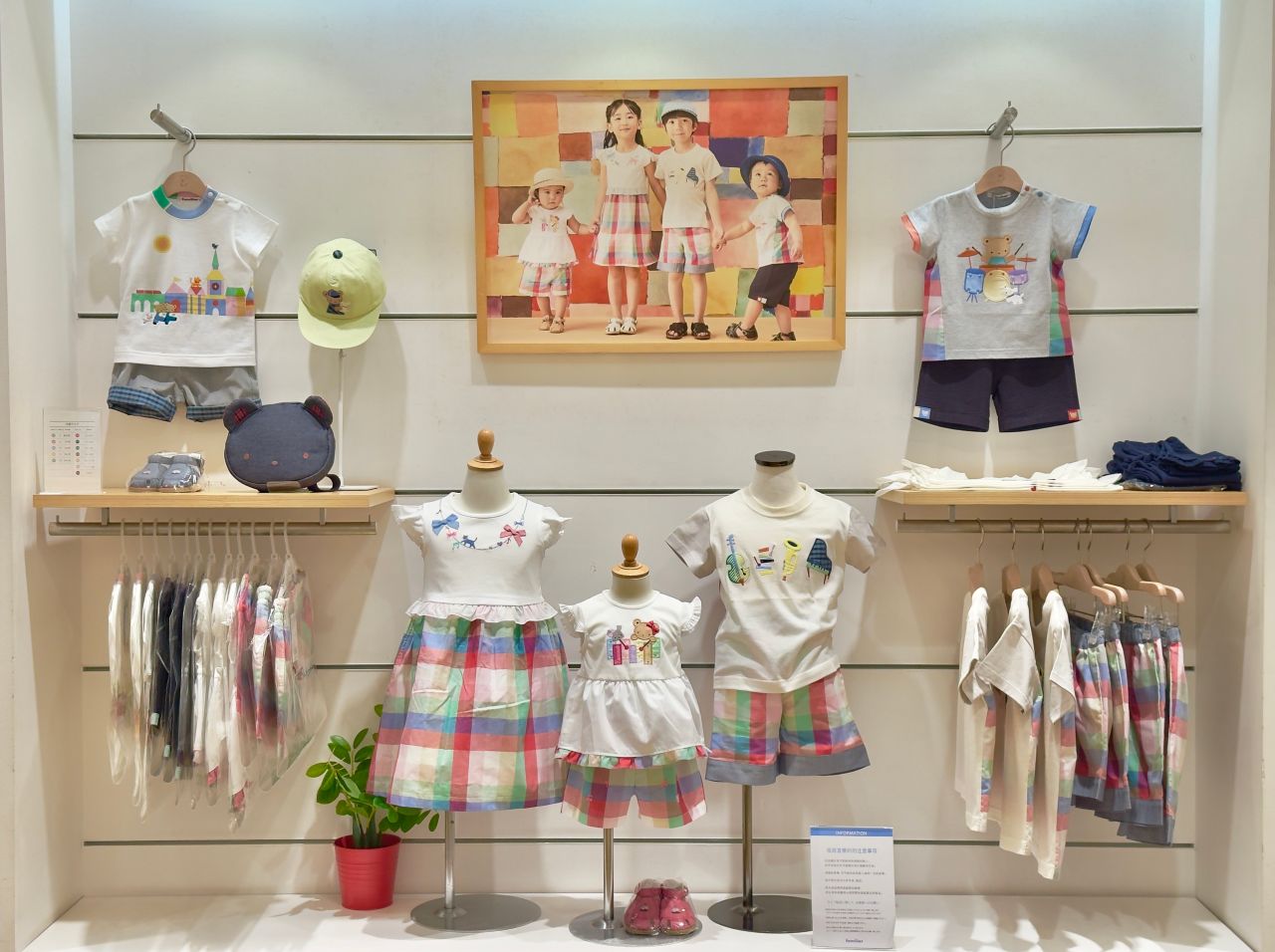 5月の新作アイテムをPick up!｜ファミリア阪急うめだ本店ファミリアの