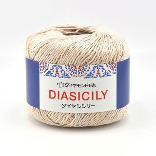 3/12（火）09：59まで】＼全品20％OFFセール／オカダヤ