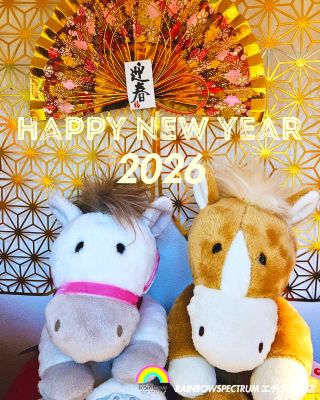 Rainbow SPECTRUM / レインボースペクトラム | アントレックス公式ブログ