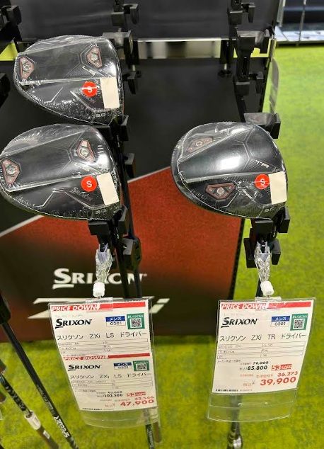値下げ！！
AQUA3ドア冷蔵庫 ☆SRIXON ZXシリーズ値下げ☆ | ☆SUZUKI GOLF (愛知県半田市スズキ