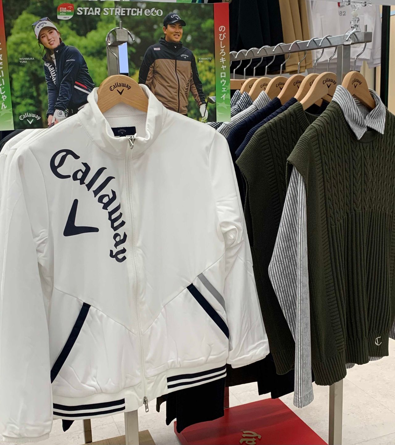Callaway(キャロウェイ )スペシャルな1日‼️ | ゴルフ5 尼崎下