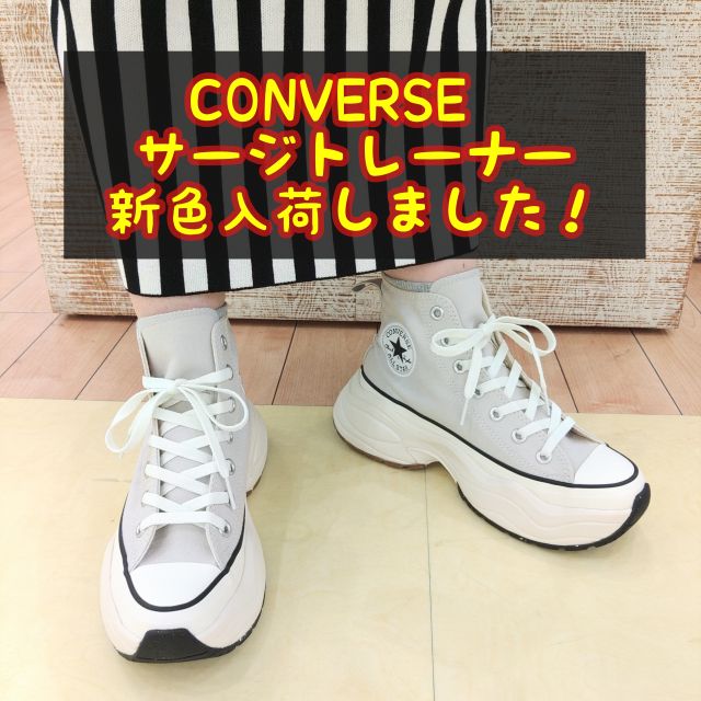コンバース CONVERSE レディーススニーカー オールスター