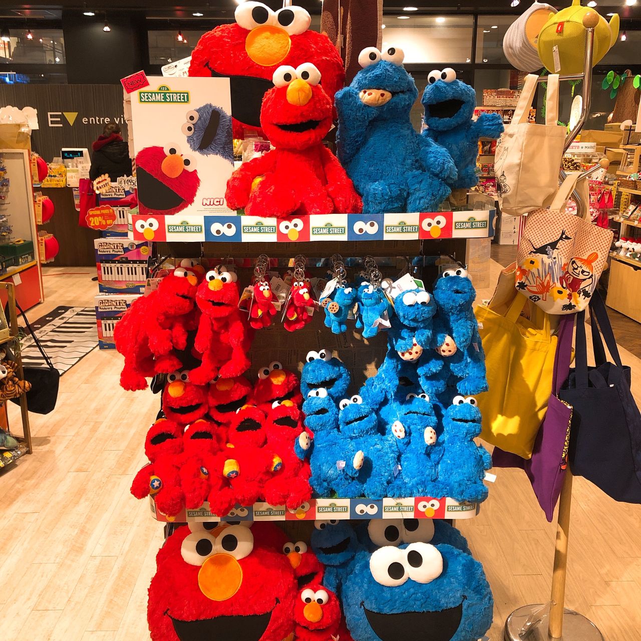 セサミ、はじめました！ | entre vida仙台港 | アントレックス公式ブログ