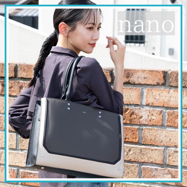 ナノ nano トリコロール フェイス トートバッグ BA6897【FITHOUSE