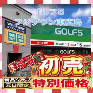 5027d260619680b8a7c60f768236b3