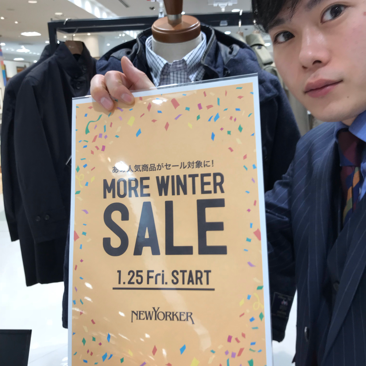 伊勢丹立川店 Men Newyorker ニューヨーカー公式ショップブログ