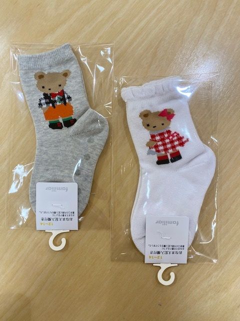 ファミリア　familiar クリスマス　ポーチ　デニム　ピンク　リボン　犬 ファミリア familiar クリスマス ポーチ デニム ピンク リボン 犬