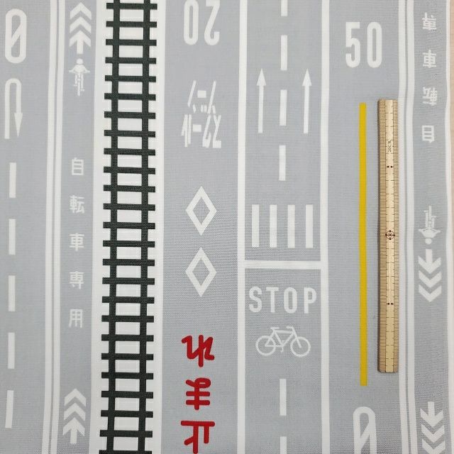 オーダー受付中　道路柄 珍しい道路柄 | 町田店 | 生地、手芸用品のオカダヤ(okadaya)公式