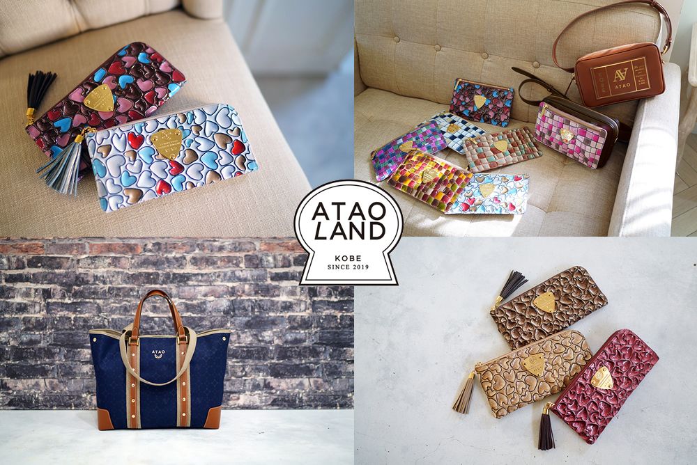 ハッピーヴィトロ始まります！！ | ATAO(アタオ) | ATAOアタオランド店