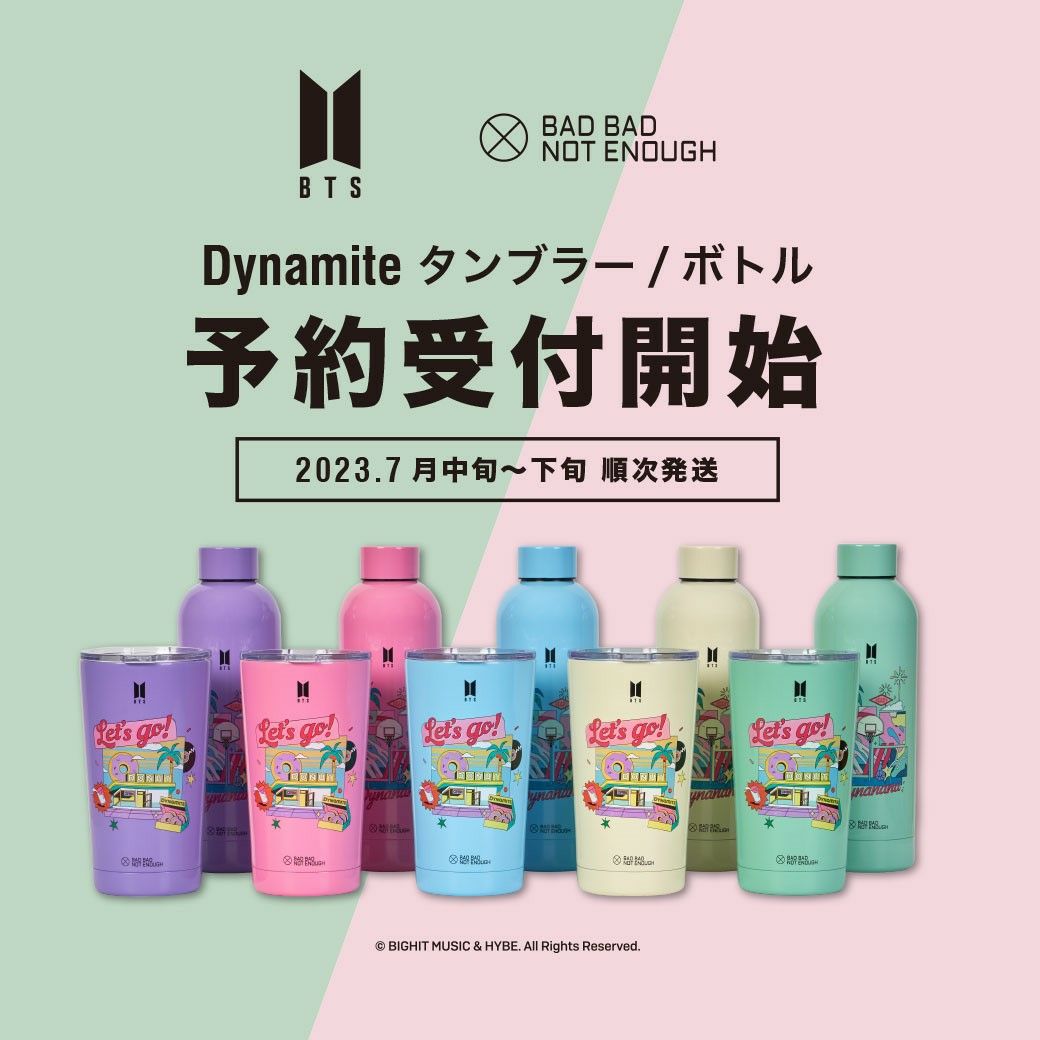 激レア！！現在非売品BTSグッズ 2025年最新】BTS非売品レアの人気アイテム - メルカリ