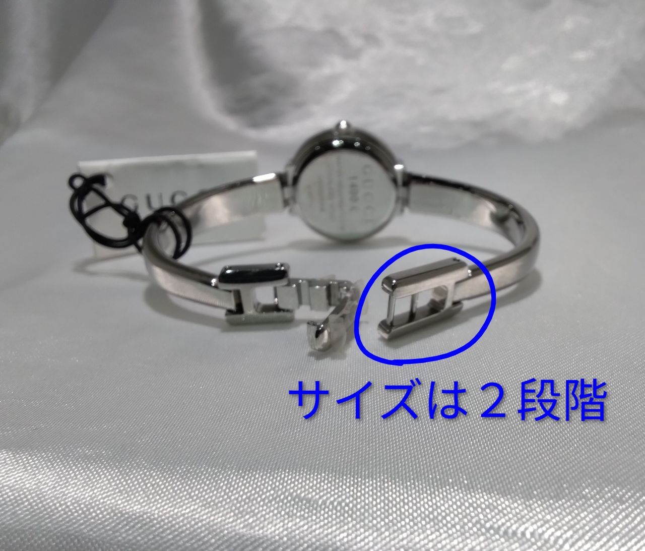 感謝の気持ちを【GUCCI】バングルタイプ腕時計と共に ｜ フィット