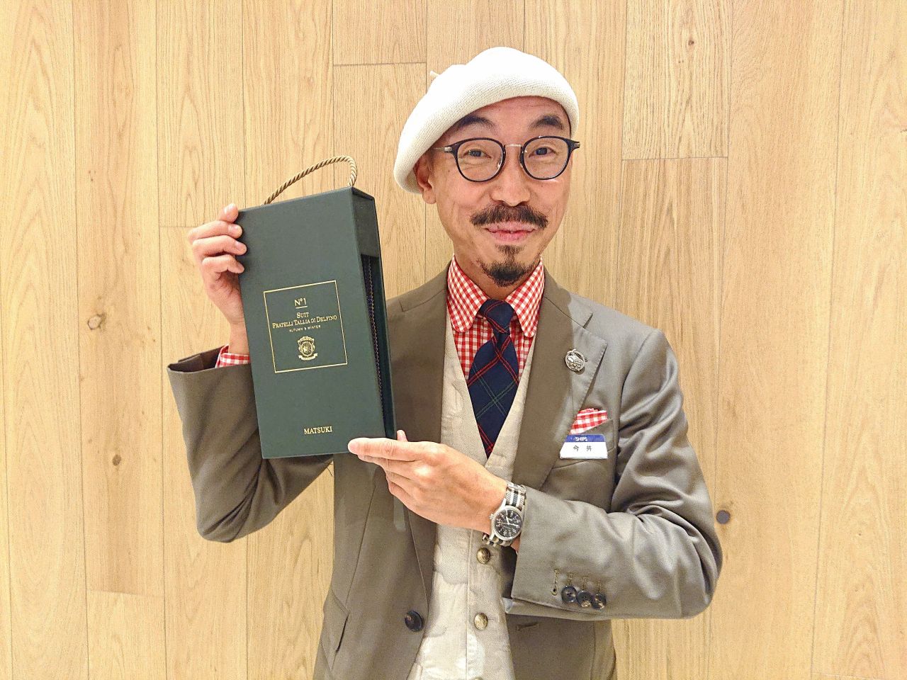 秋冬のオーダースーツ生地が入荷しました。ー少しマニアックな話