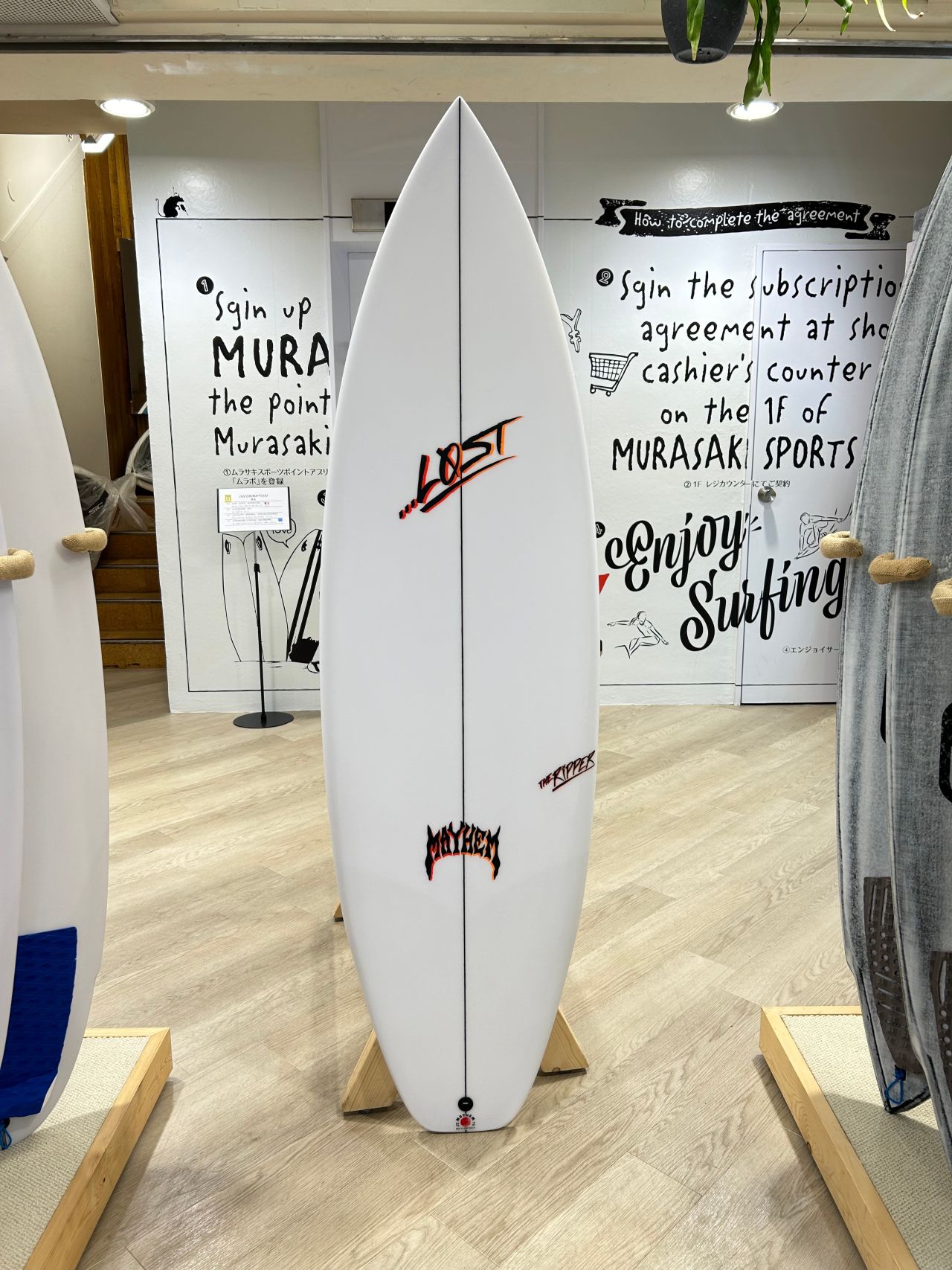 SUPER BRAND サーフボード 5.9 24.8L 【公式通販】