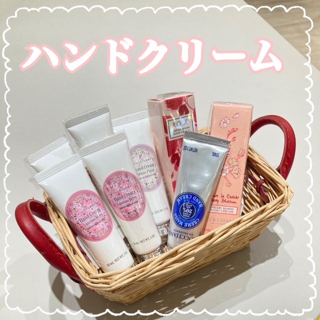 ロクシタン L'OCCITANE ローズ ハンドクリーム #30N【FITHOUSE ONLINE