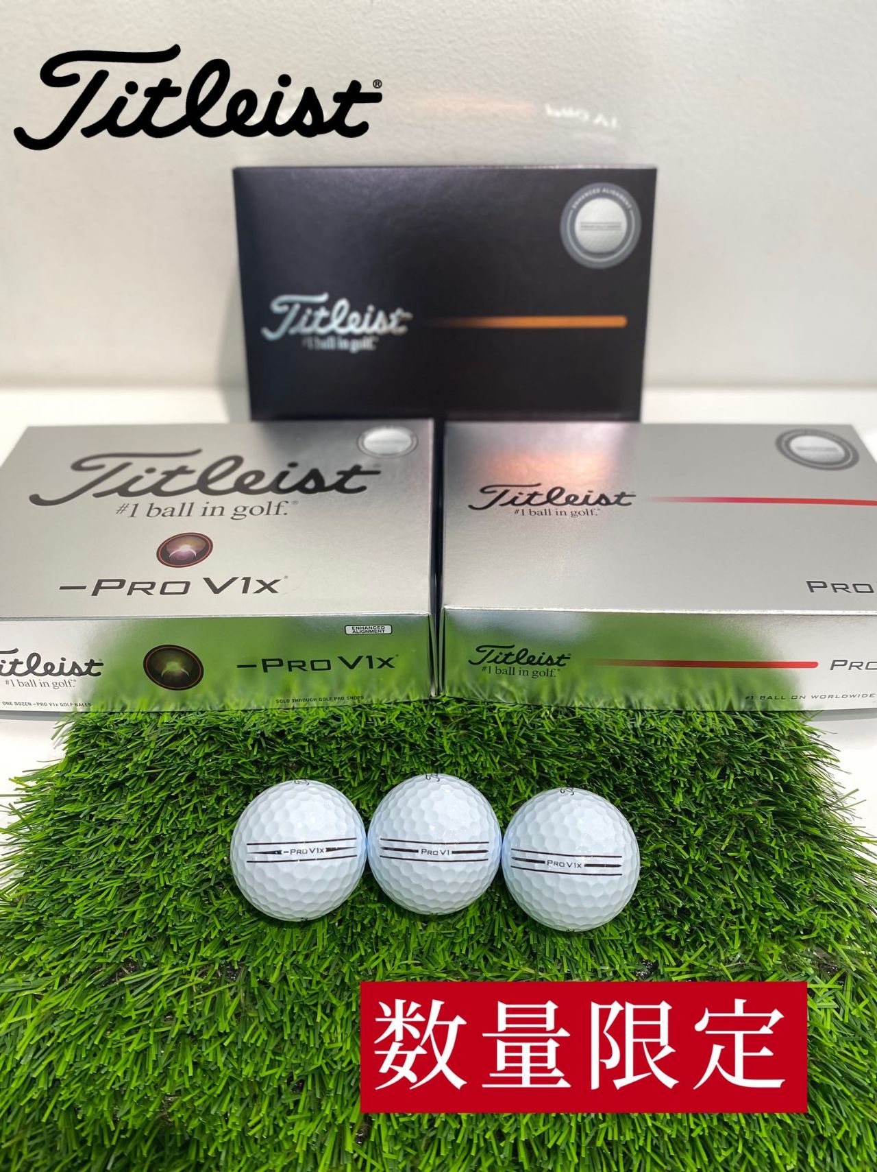 タイトリストPROV1シリーズからアライメント 入荷しました