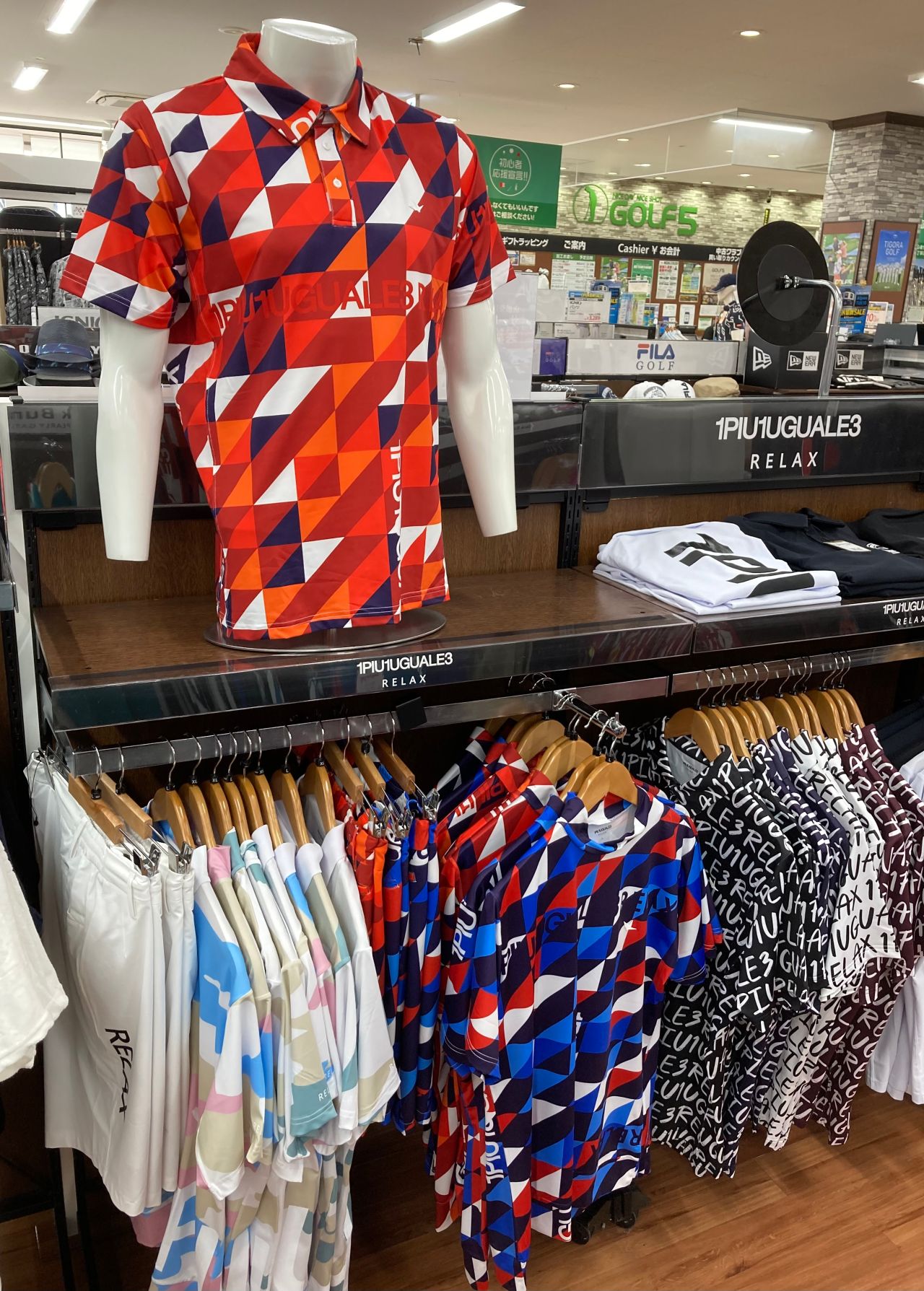なんて読む 1piu1uguale3 Relax 新作入荷 ゴルフ5 春日井店 ゴルフ5 Golf5 公式ショップブログ
