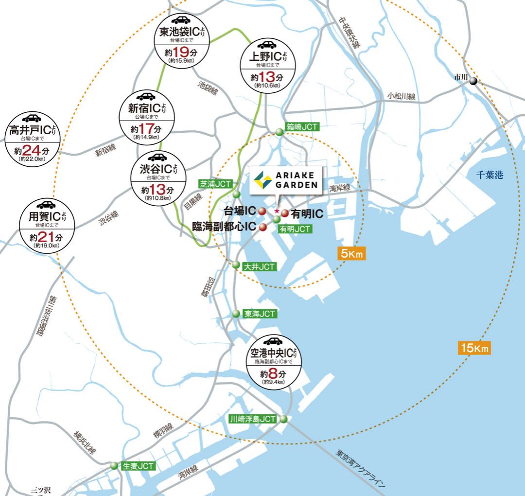 交通アクセス 約1800台入る大型駐車場完備 有明ガーデン店 Shop News ムラサキスポーツ Murasaki Sports公式サイト