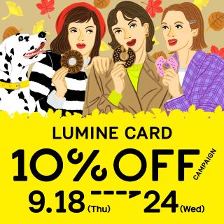 ルミネカード10％OFFキャンペーンスタート＆yuko imanishi+入荷です！！
