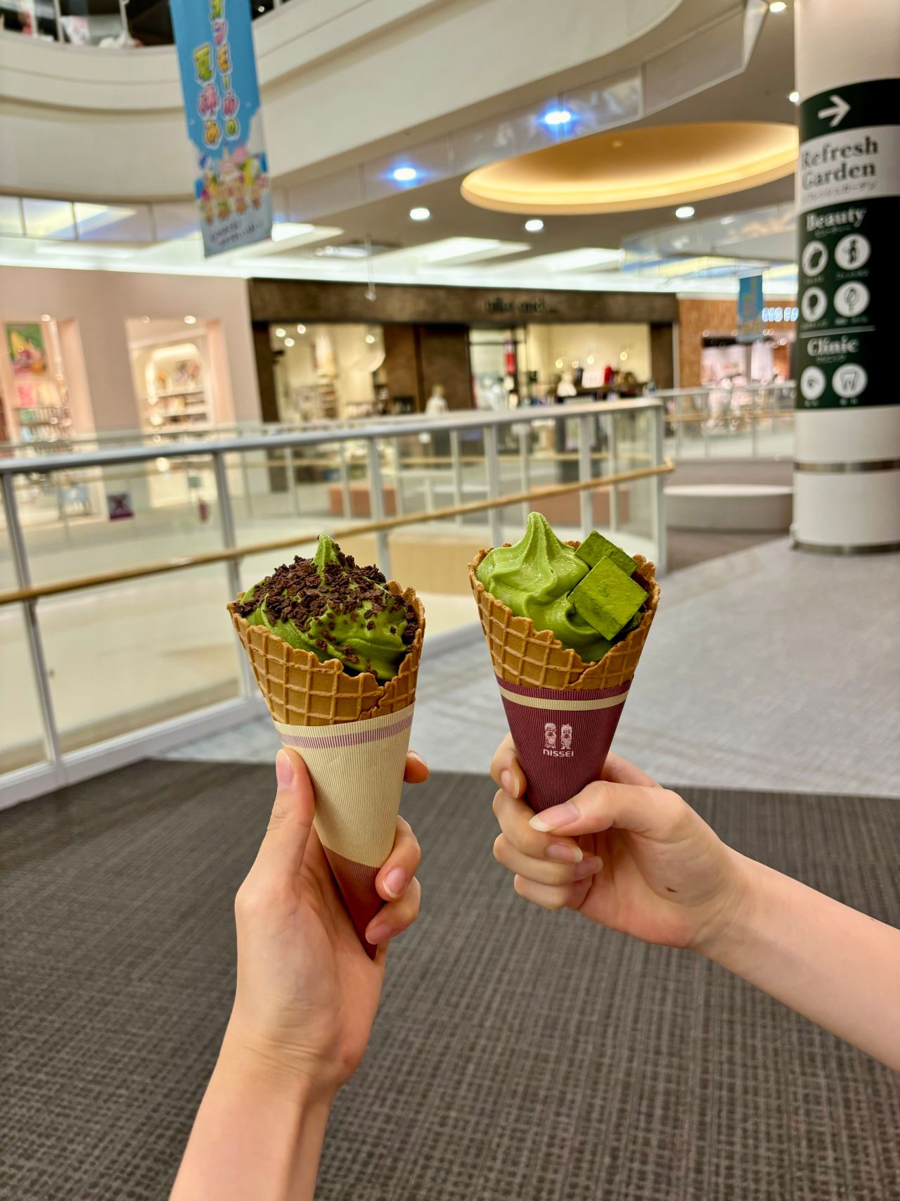 本格的な夏の到来にぴったりなスイーツ｜ナナズグリーンティー イオン