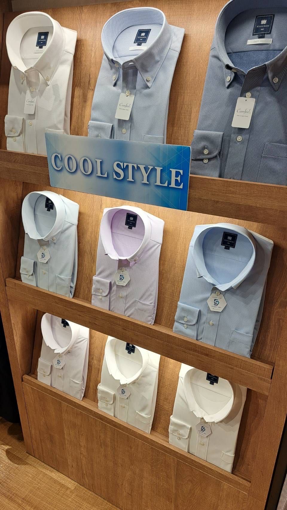 COOL STYLE｜Mitsumine Outlet｜Staff Blog｜Mitsumine (三峰