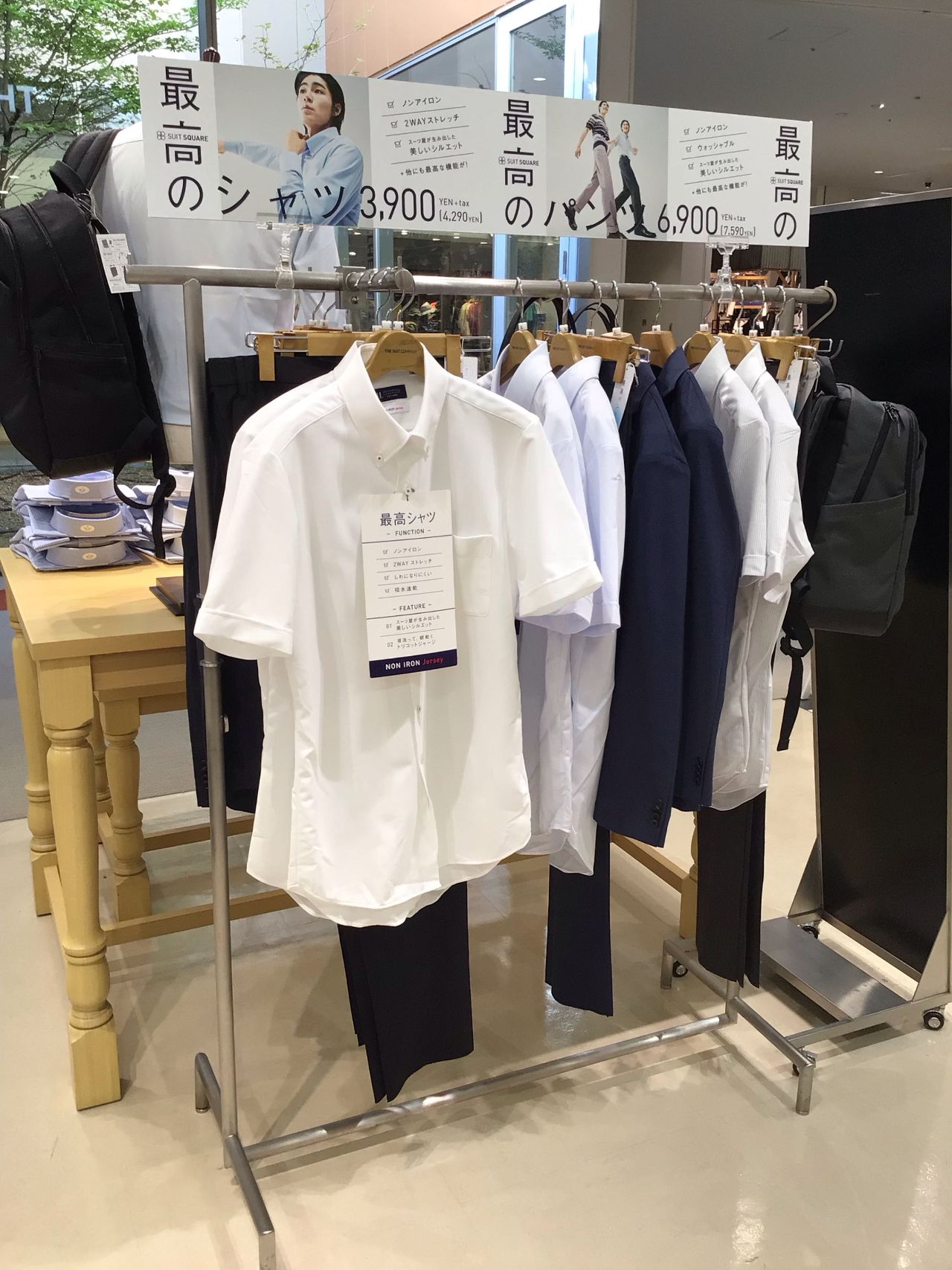 URBAN MAJORITY 半袖スーツ メンズ】半袖シャツ入荷しました！！｜THE SUIT COMPANY
