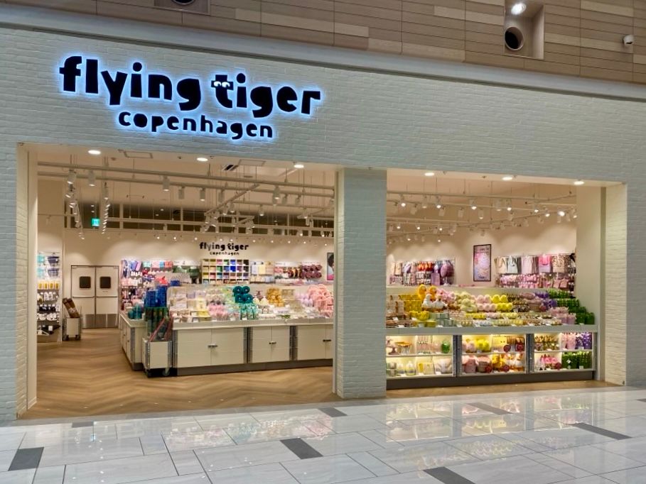 3/7（金）オープン！イオンモール伊丹ストアのご紹介