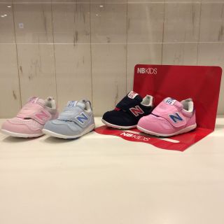 New ニューバランス キッズ 313 ベビー Asbeekids 鎌取店 G Foot ジーフット の公式ブログ 人気シューズshopの最新情報