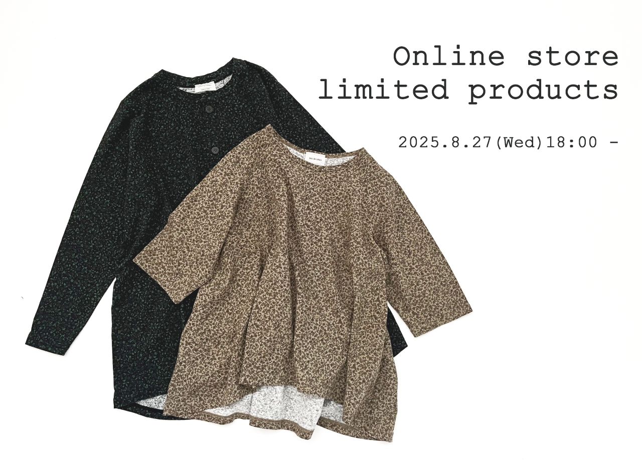 パドカレ 25SS 40リネン 千鳥ちりめん加工 ワンピース 美品 グリーン 着回しコーディネート》40リネン千鳥ちりめん加工 ワンピース | pas de
