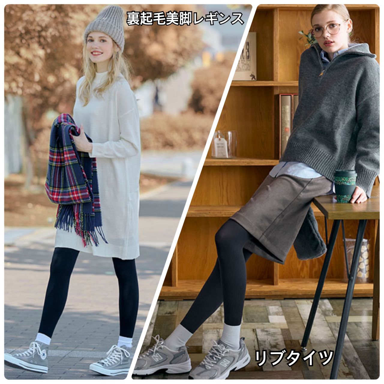 ブライダルインナー | メイキングランジェリー・補整下着 マルコの公式