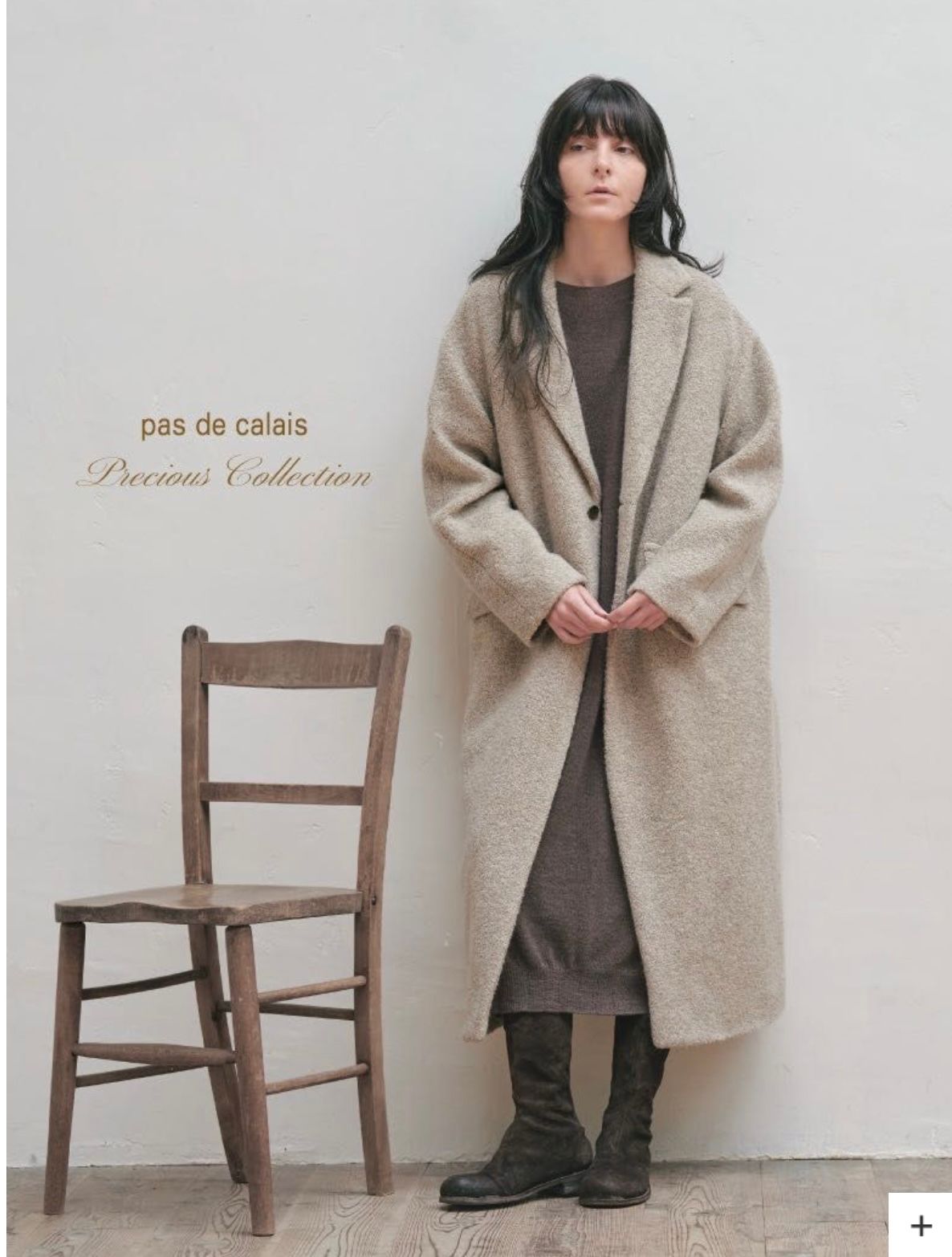 大丸札幌店 | pas de calais | パドカレ 公式ブログ | pas de calais BLOG