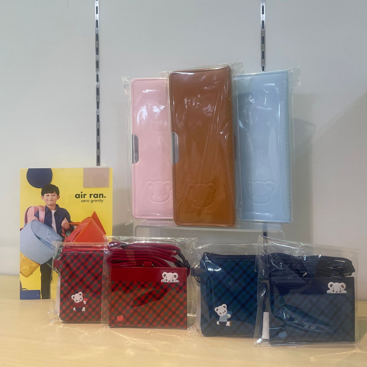 ジェルケース｜ベビー・子ども服のfamiliar(ファミリア)公式ブログ