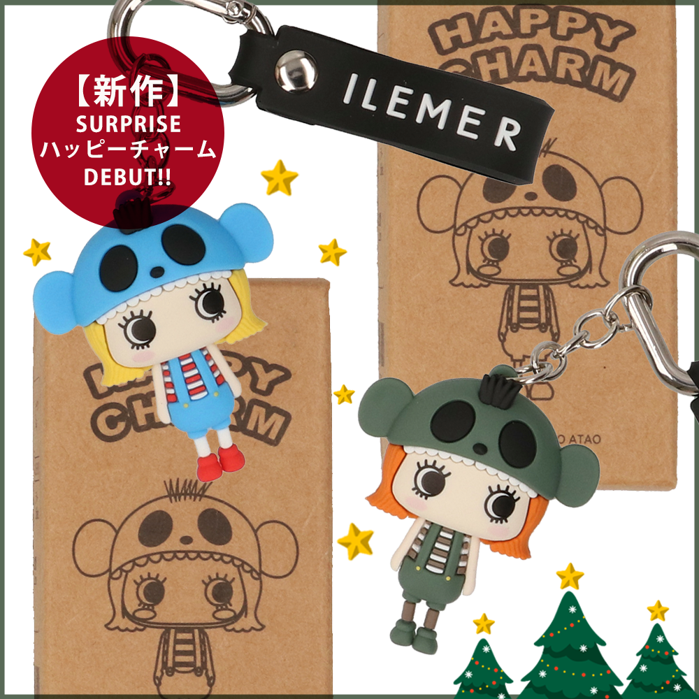 ILEMER アタオランド店（KOBE） | ILEMER(イルメール