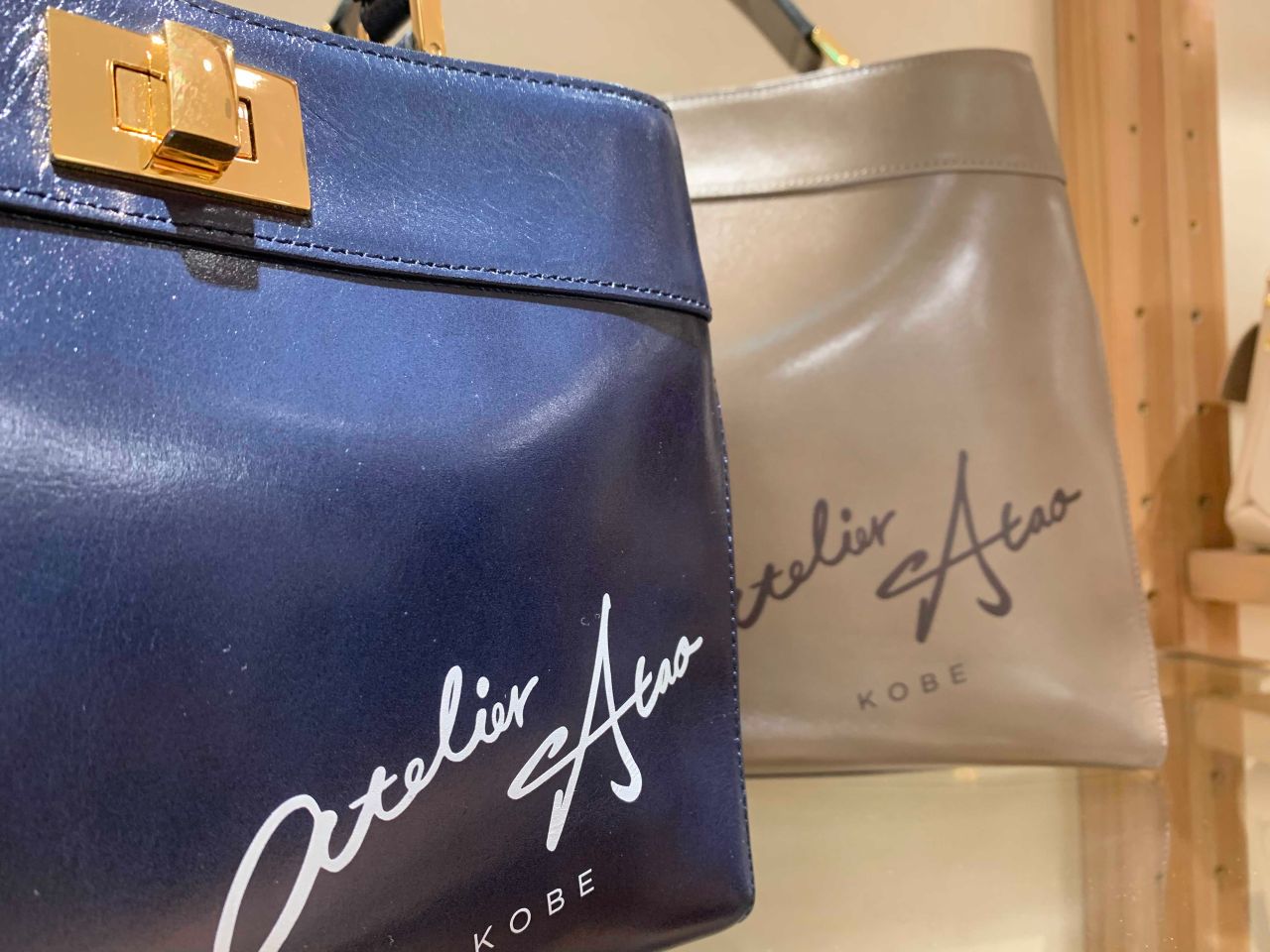 本日開催！】レアアイテムが横浜店にも☆ | ATAO(アタオ) | ATAO 横浜