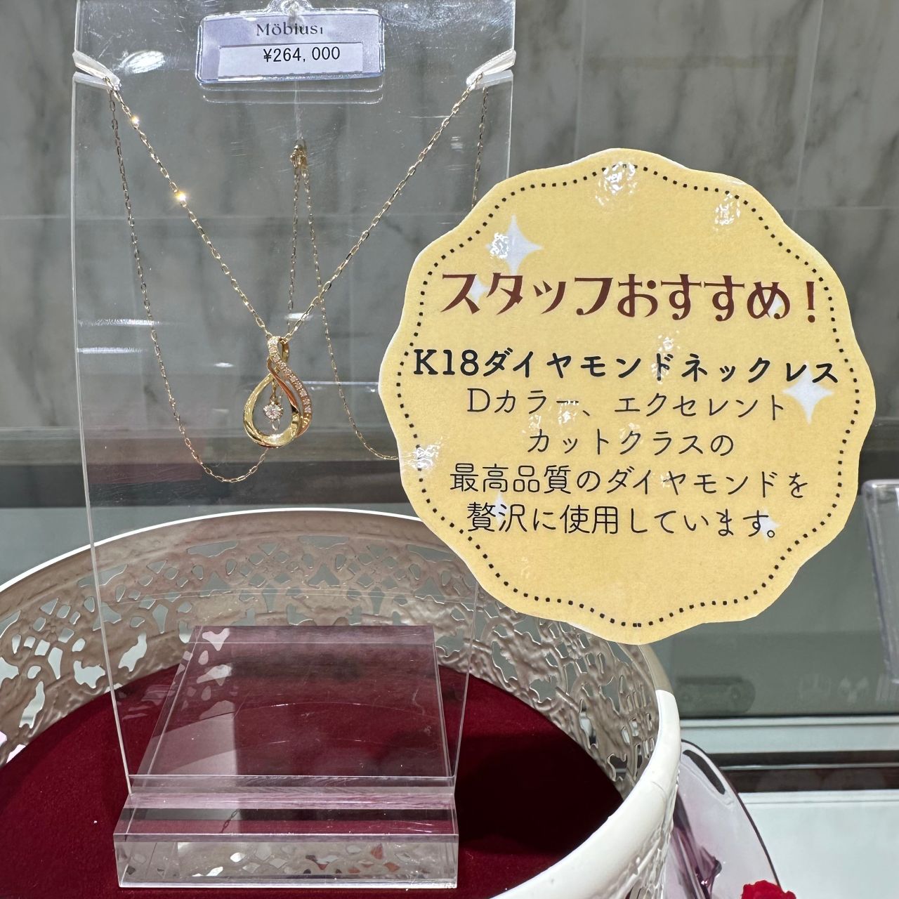 k18【 jewelry kanda 】一粒ダイヤ　ネックレス k18【 jewelry kanda 】一粒ダイヤ ネックレス