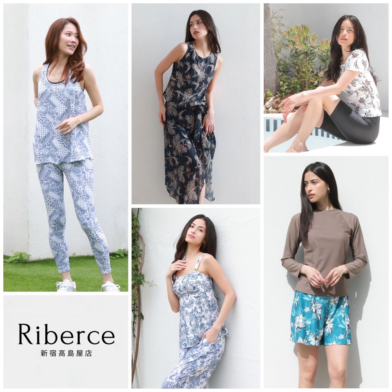 ビキニ | 水着ショップ Riberce(リベーチェ)公式ブログ