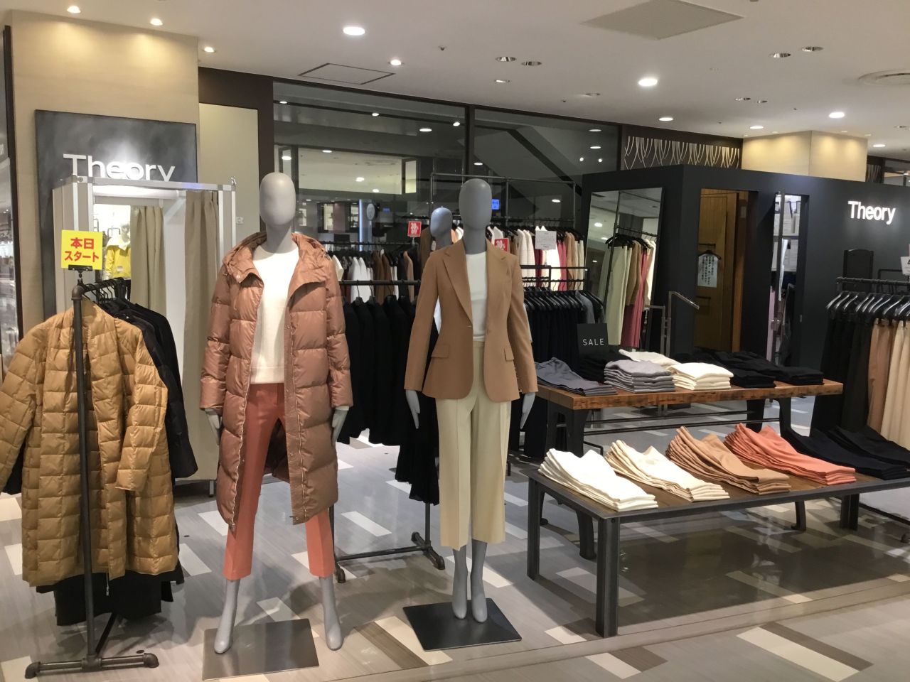 博多阪急店 Theory セオリー ショップブログ