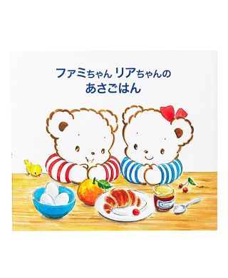 ギフトにおすすめ『くまとりんご』シリーズ♡｜ファミリアそごう広島店
