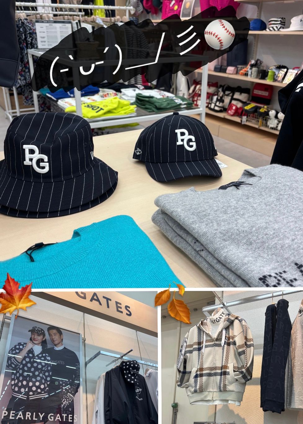 10/13まで！】パーリーゲイツ・マスターバニーフェア開催