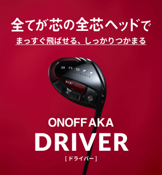 17f81e3dcaa48cab06a0524e43cca8