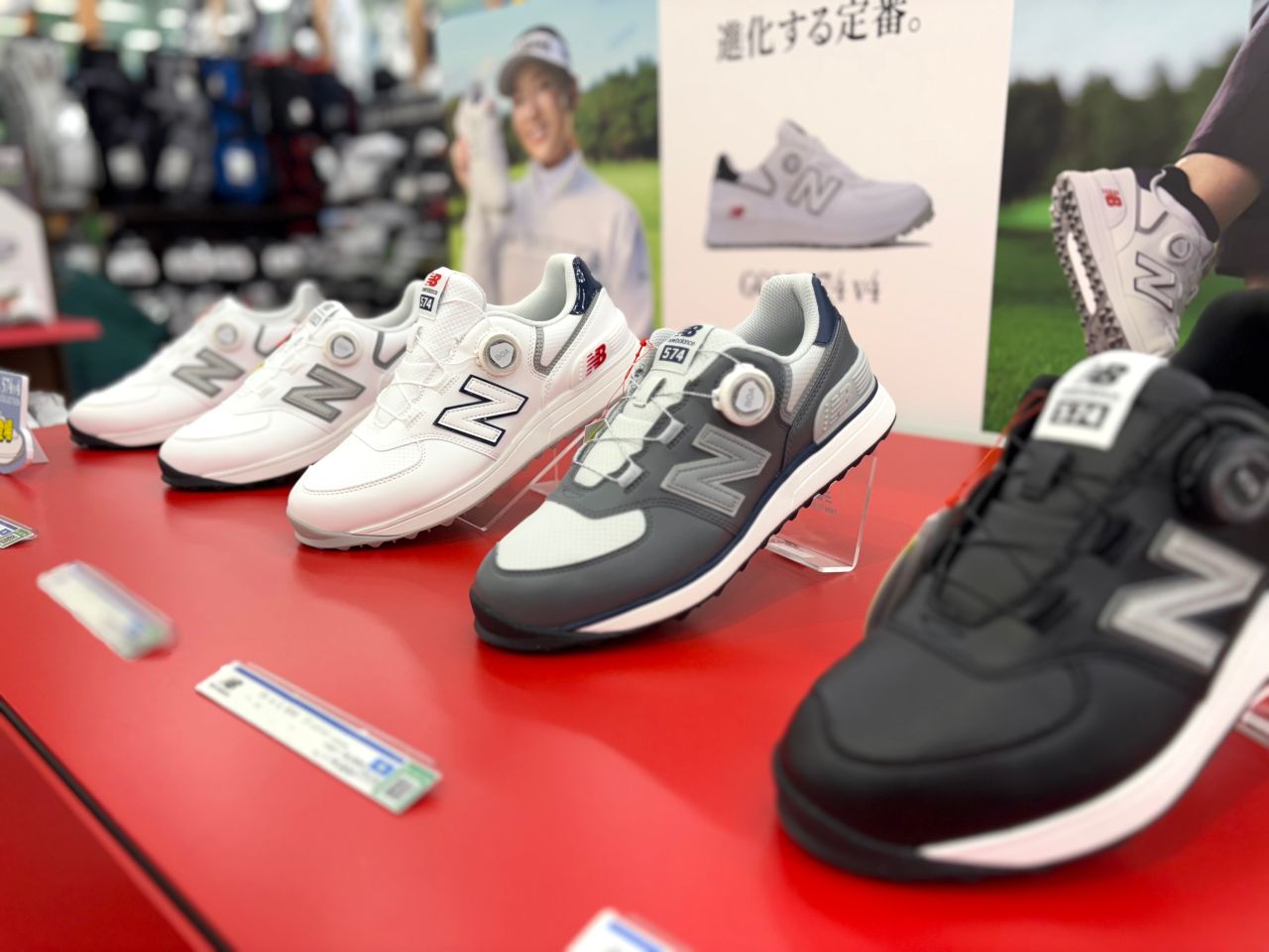 新作シューズ】new balanceから新作が! | ゴルフ5 前橋吉岡店