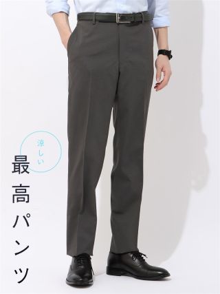 THE SUIT COMPANY 2パンツダークグレースーツ(春夏秋物) 最高パンツ2本目以降10%オフ！！｜THE SUIT COMPANY アルカ
