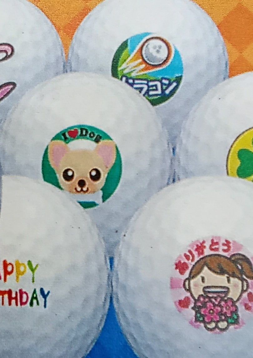 ダンロップイベント開催】スリクソンZXI試打＆ボールプリント | ゴルフ