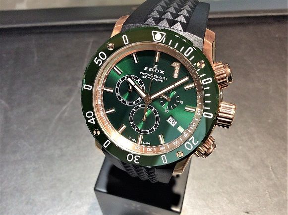 ミントグリーン クイーンマキシデコレータ ミントグリーン クイーンマキシデコレータ タッパーウェアマキシ