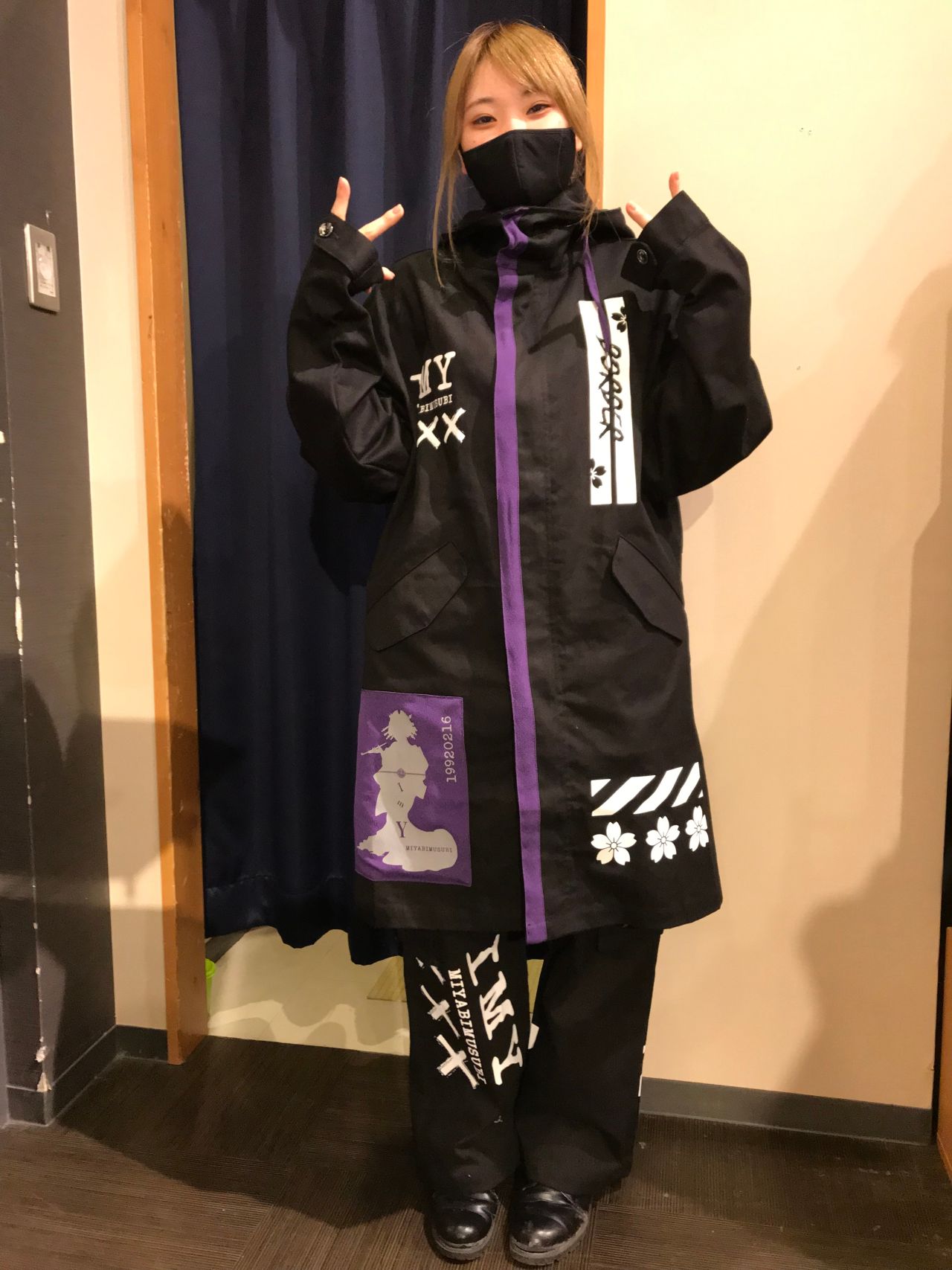 雅結 ｉｍｙ からラフに見えないワイ Csmen シーズメン 公式ショップブログ