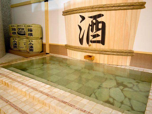 冬でも水着が着れる 関東スパ 温泉情報 高崎オーパ店 閉業中 Peak Pine ピーク パイン 公式ブログ